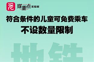 意媒：尤文正在评估冬窗租借库库雷利亚，塞维利亚也在关注他